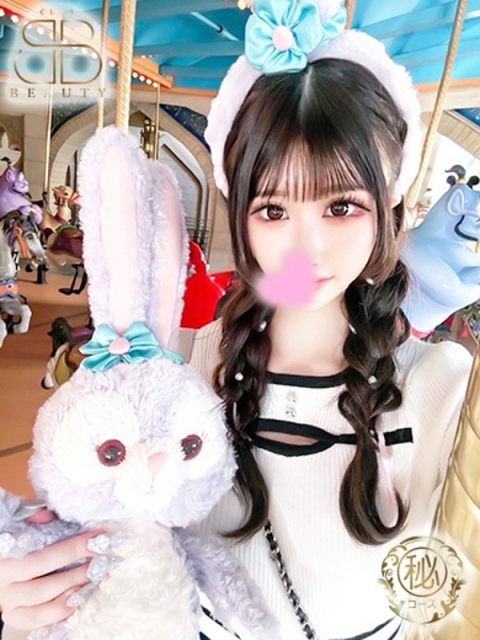 クラブビューティー★朝6時からOPEN★九州最大級マル秘ソープランド みい【圧倒的美少女到来】