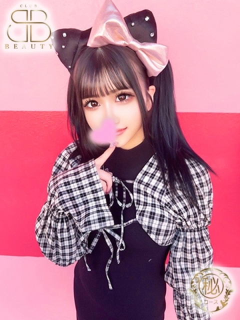 クラブビューティー★朝6時からOPEN★九州最大級マル秘ソープランド みい【圧倒的美少女到来】