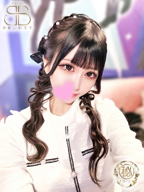 クラブビューティー★朝6時からOPEN★九州最大級マル秘ソープランド みい【圧倒的美少女到来】