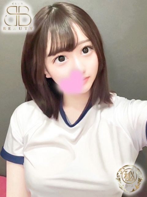 かなの【マジで可愛いロリ巨乳娘】4