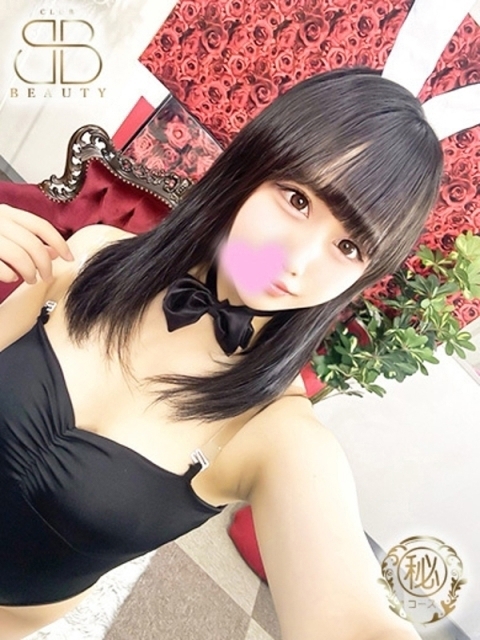 ゆきの【ロリカワの最高傑作】3