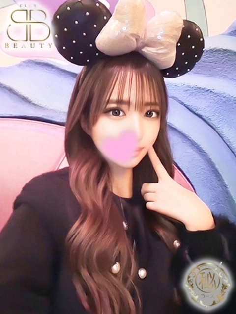 あやみ【最強にエッチな美裸体】3