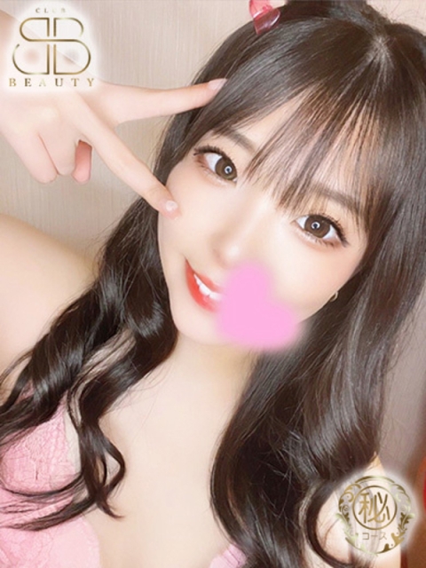 なつね【超ド変態パイパン美女】2