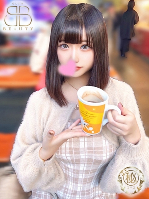クラブビューティー★朝6時からOPEN★九州最大級マル秘ソープランド ゆな【愛嬌抜群！童顔JD】