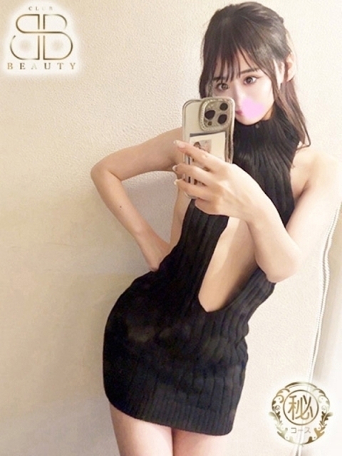 りあん【期待を超える逸材】3