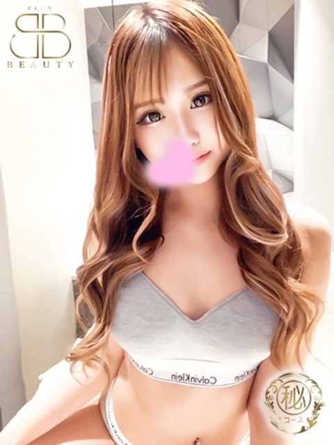 クラブビューティー★朝6時からOPEN★九州最大級マル秘ソープランド さり【激カワギャル系】