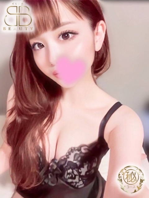 クラブビューティー★朝6時からOPEN★九州最大級マル秘ソープランド なつき【地元隠れ博多っ子】