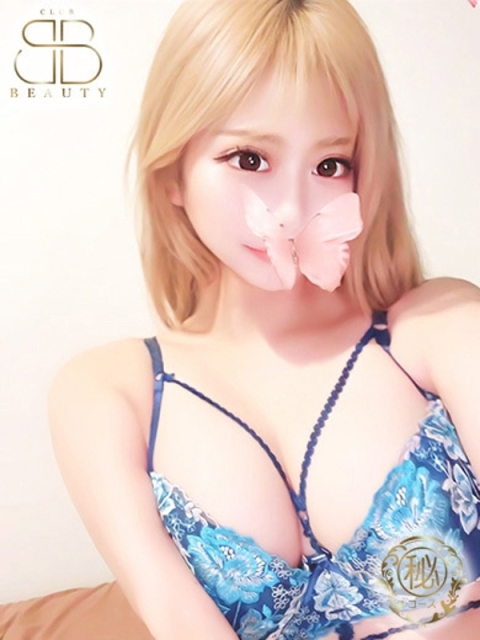 クラブビューティー★朝6時からOPEN★九州最大級マル秘ソープランド まなみ【G乳激エロギャル】