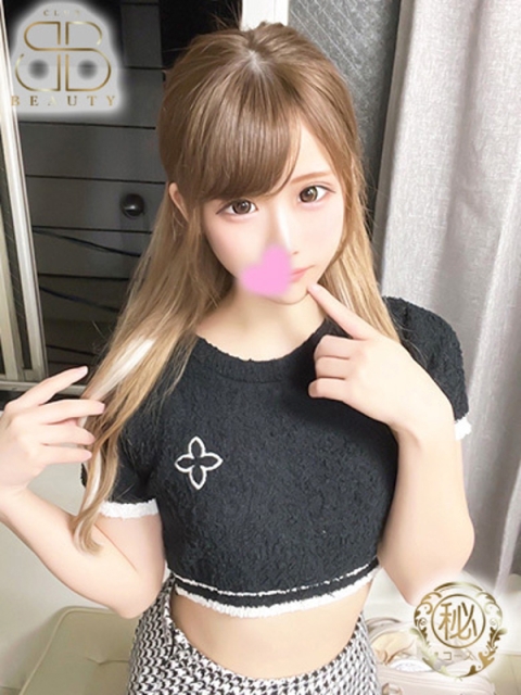 しゅり【電マで即イキ確定】3