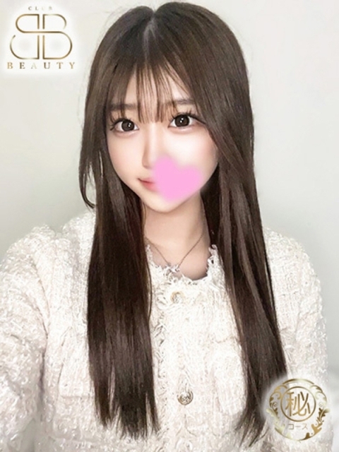 クラブビューティー★朝6時からOPEN★九州最大級マル秘ソープランド れいあ【抜群の愛嬌と密着感】