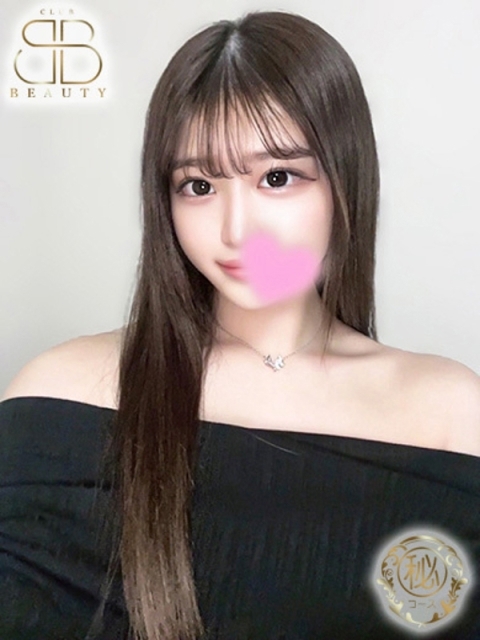 クラブビューティー★朝6時からOPEN★九州最大級マル秘ソープランド れいあ【抜群の愛嬌と密着感】