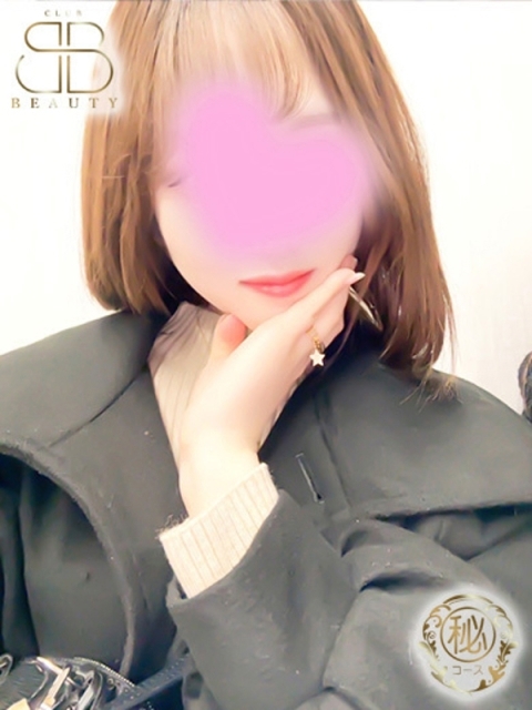 クラブビューティー★朝6時からOPEN★九州最大級マル秘ソープランド ここみ【地元隠れ博多っ子】