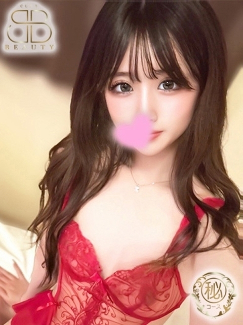 あお【圧倒的美女到来】3