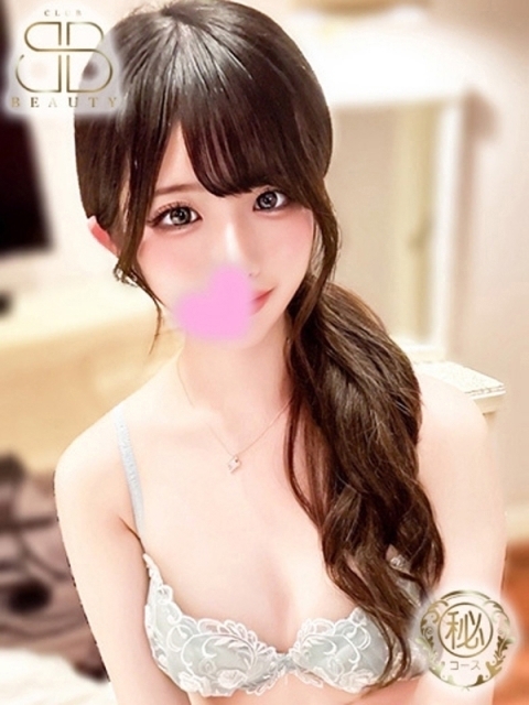 あお【圧倒的美女到来】4