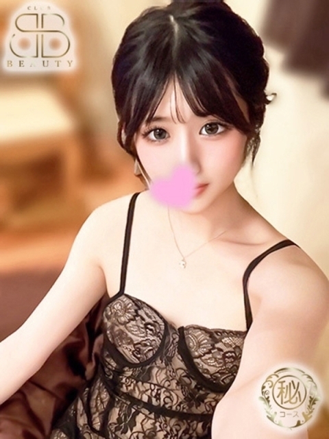 あお【圧倒的美女到来】5