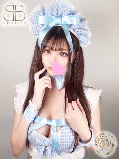 クラブビューティー★朝6時からOPEN★九州最大級マル秘ソープランド ゆり【A▽出演決定！】