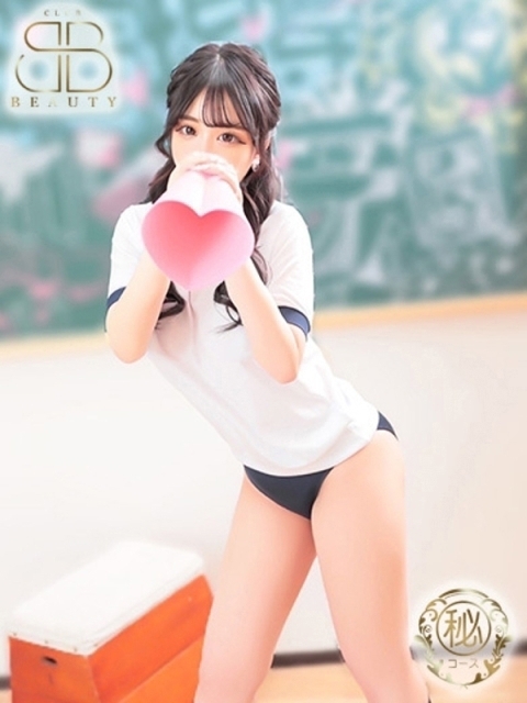 あくあ【Gカップ現役学生】2