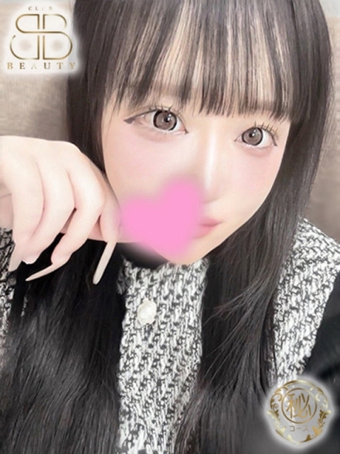 クラブビューティー★朝6時からOPEN★九州最大級マル秘ソープランド あくあ【Gカップ現役学生】