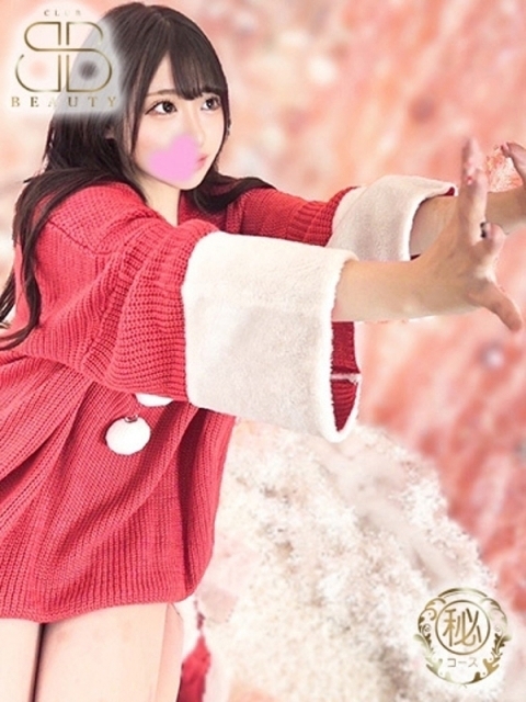 のどか【激カワ美巨G乳天使】2