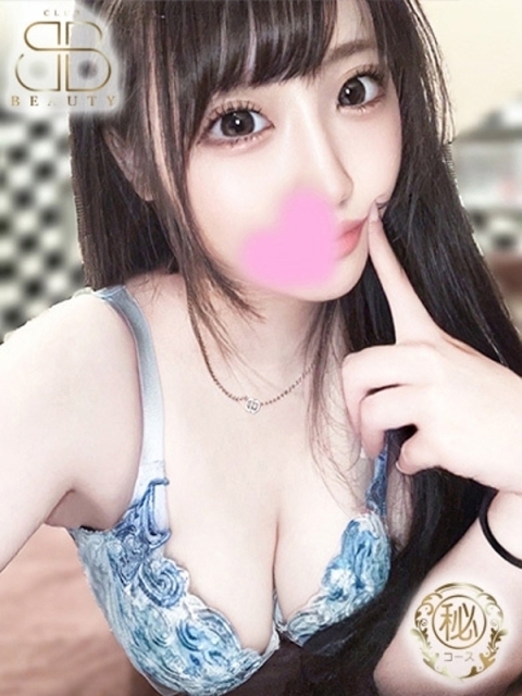 のどか【激カワ美巨G乳天使】4