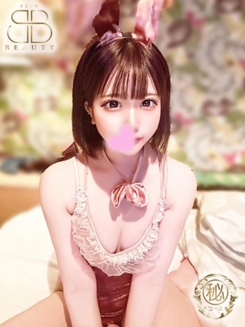 あの【童顔エロカワ天使】4