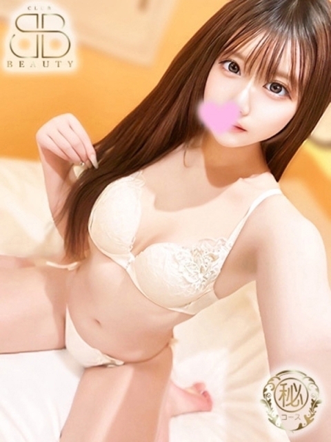 あの【童顔エロカワ天使】5