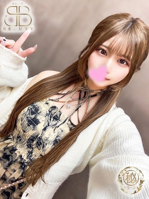 クラブビューティー★朝6時からOPEN★九州最大級マル秘ソープランド あの【童顔エロカワ天使】