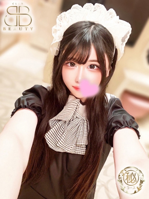 クラブビューティー★朝6時からOPEN★九州最大級マル秘ソープランド ももあ【モデル級美裸体】