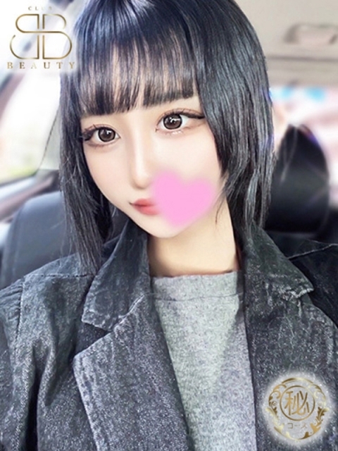 クラブビューティー★朝6時からOPEN★九州最大級マル秘ソープランド りろ【トップクラスの美貌】