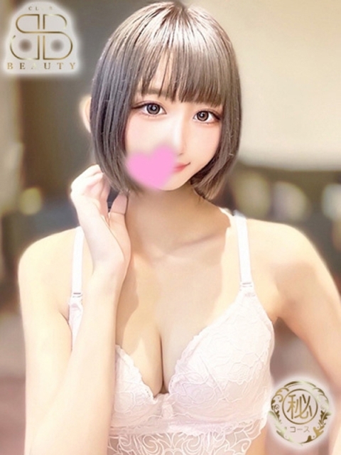 クラブビューティー★朝6時からOPEN★九州最大級マル秘ソープランド りろ【トップクラスの美貌】