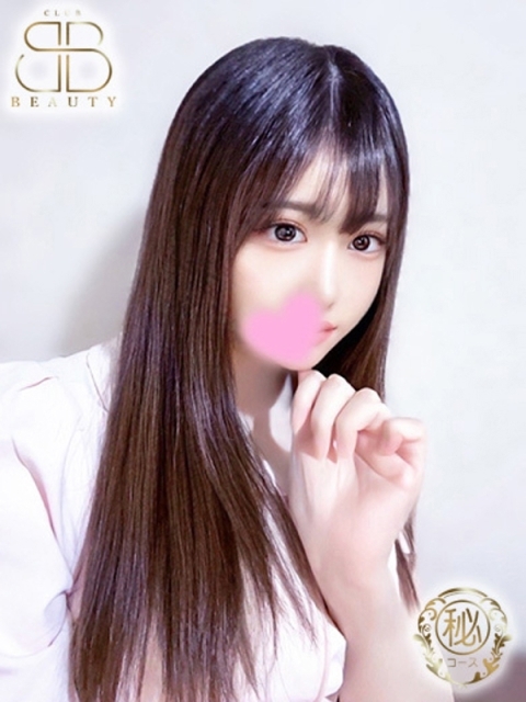 クラブビューティー★朝6時からOPEN★九州最大級マル秘ソープランド みか【王道清楚系色白美人】