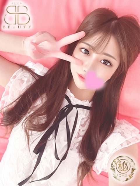 クラブビューティー★朝6時からOPEN★九州最大級マル秘ソープランド ひなの【圧倒的な可愛さ炸裂】