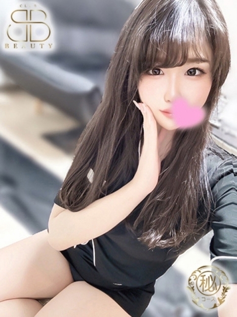 あいり【Gカップ責め派ロリ】2