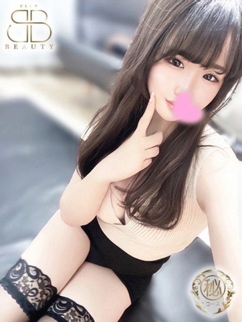 クラブビューティー★朝6時からOPEN★九州最大級マル秘ソープランド あいり【Gカップ責め派ロリ】