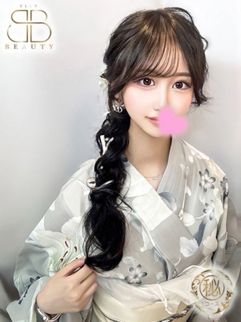 ここな【未経験可憐美少女】2