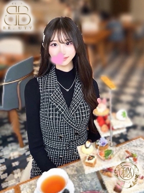 ここな【未経験可憐美少女】3