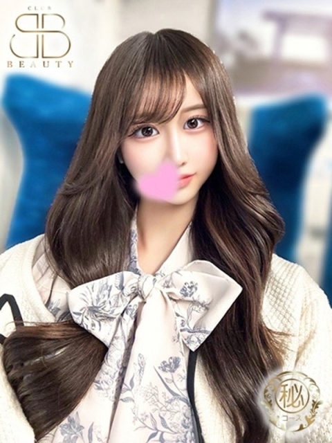 ここな【未経験可憐美少女】4