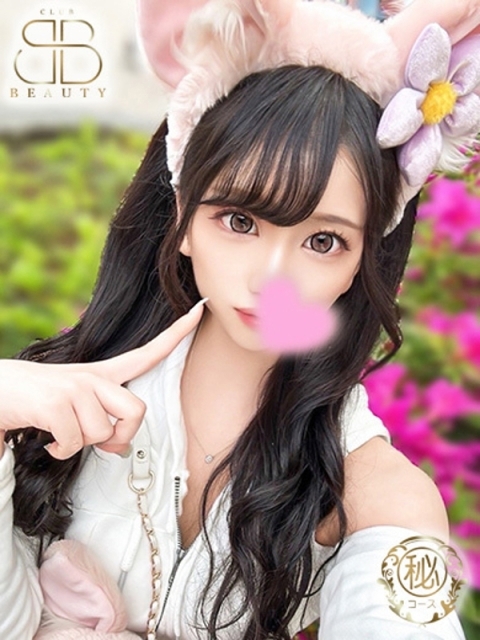 クラブビューティー★朝6時からOPEN★九州最大級マル秘ソープランド ゆめり【推すしかない完成度】