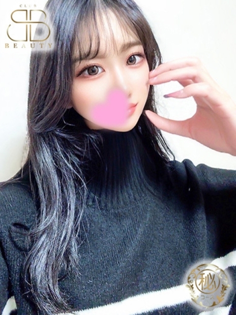 クラブビューティー★朝6時からOPEN★九州最大級マル秘ソープランド かこ【圧倒的美貌×美裸体】