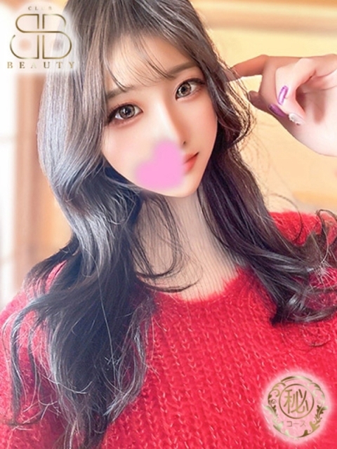 クラブビューティー★朝6時からOPEN★九州最大級マル秘ソープランド かこ【圧倒的美貌×美裸体】
