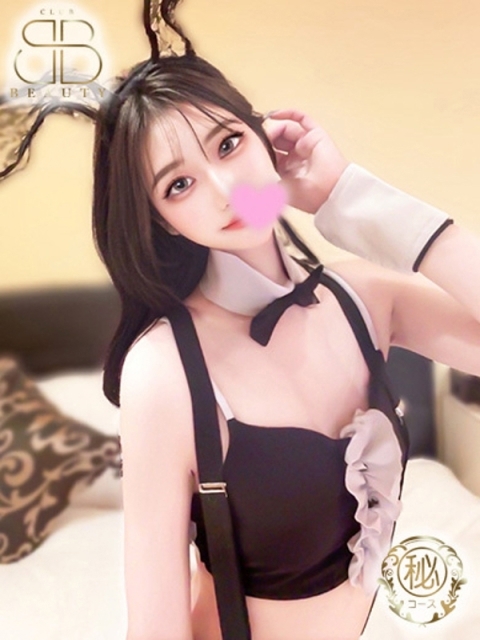 クラブビューティー★朝6時からOPEN★九州最大級マル秘ソープランド かこ【圧倒的美貌×美裸体】