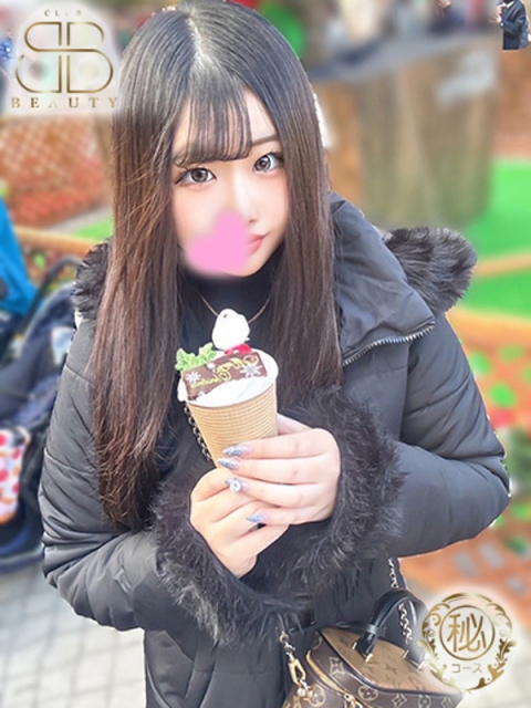 もゆ【恋人モード全開】4