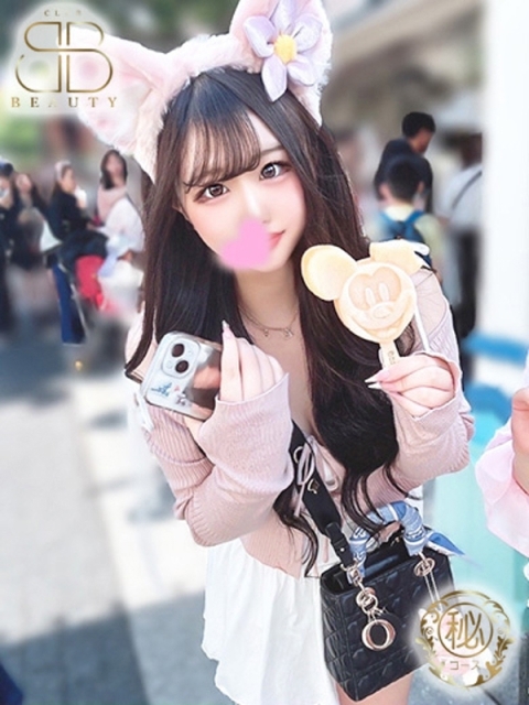 クラブビューティー★朝6時からOPEN★九州最大級マル秘ソープランド もゆ【恋人モード全開】