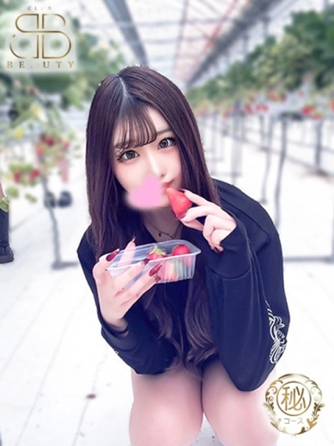 クラブビューティー★朝6時からOPEN★九州最大級マル秘ソープランド もゆ【恋人モード全開】