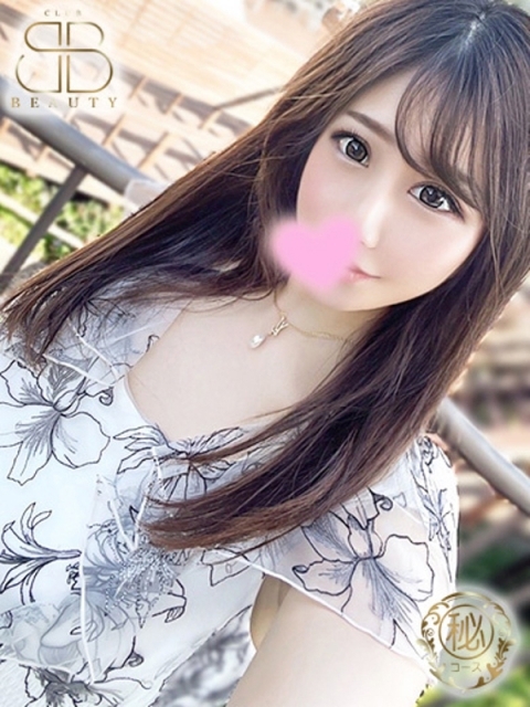 クラブビューティー★朝6時からOPEN★九州最大級マル秘ソープランド なつみ【反則級セクシー美女】