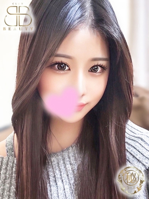 クラブビューティー★朝6時からOPEN★九州最大級マル秘ソープランド いおり【色香漂う長身美人】