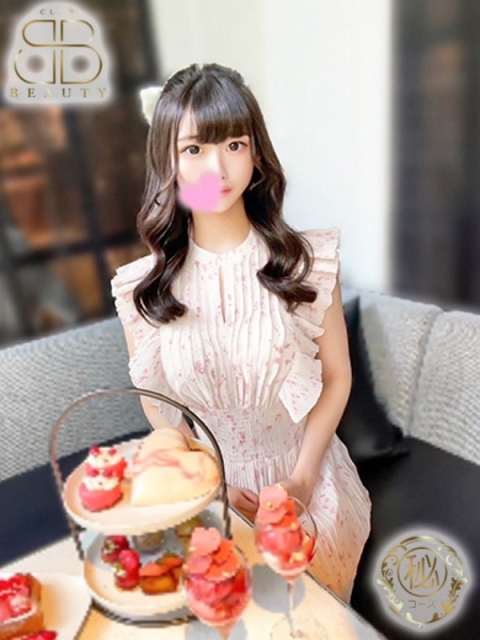 クラブビューティー★朝6時からOPEN★九州最大級マル秘ソープランド まこ【おっとり萌えロリ娘】