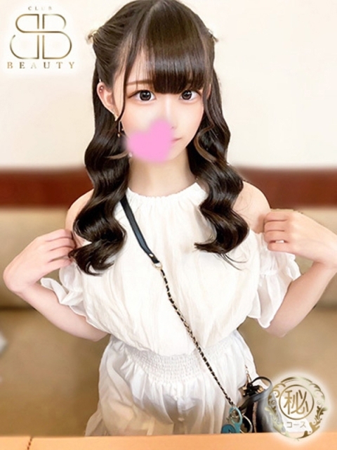 クラブビューティー★朝6時からOPEN★九州最大級マル秘ソープランド まこ【おっとり萌えロリ娘】