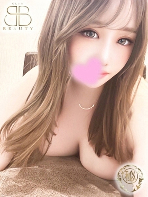 えいな【キレカワH乳美女】2