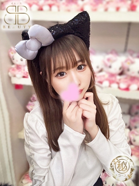 クラブビューティー★朝6時からOPEN★九州最大級マル秘ソープランド りあむ【爆乳コンカフェ嬢】